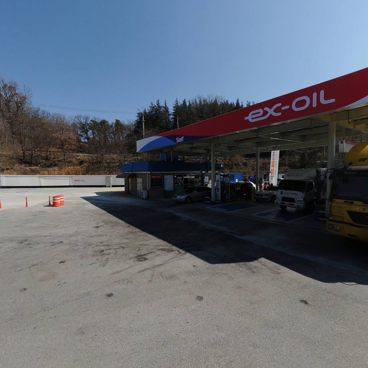 에이치엔커피컴퍼니