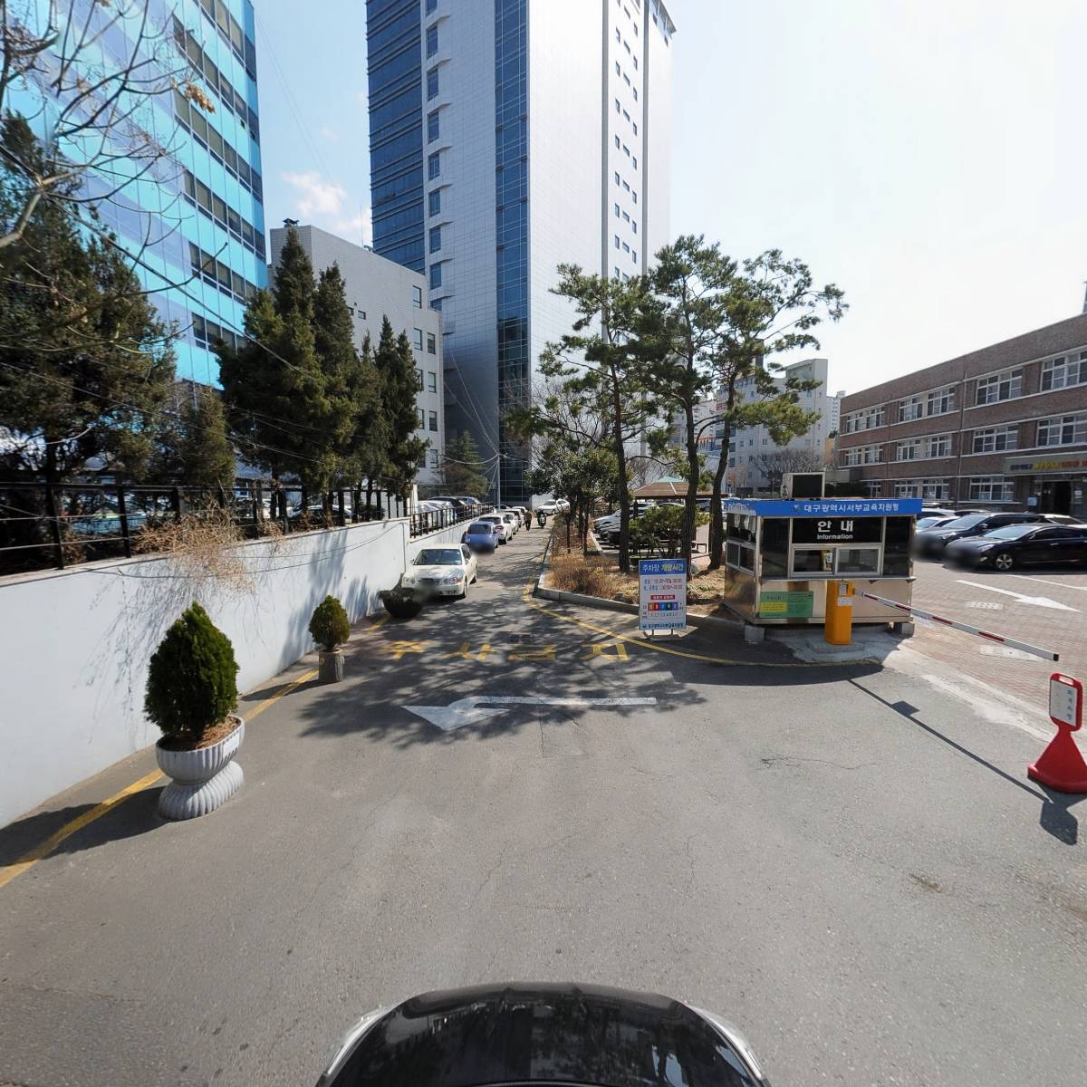 대구광역시서부교육지원청_4