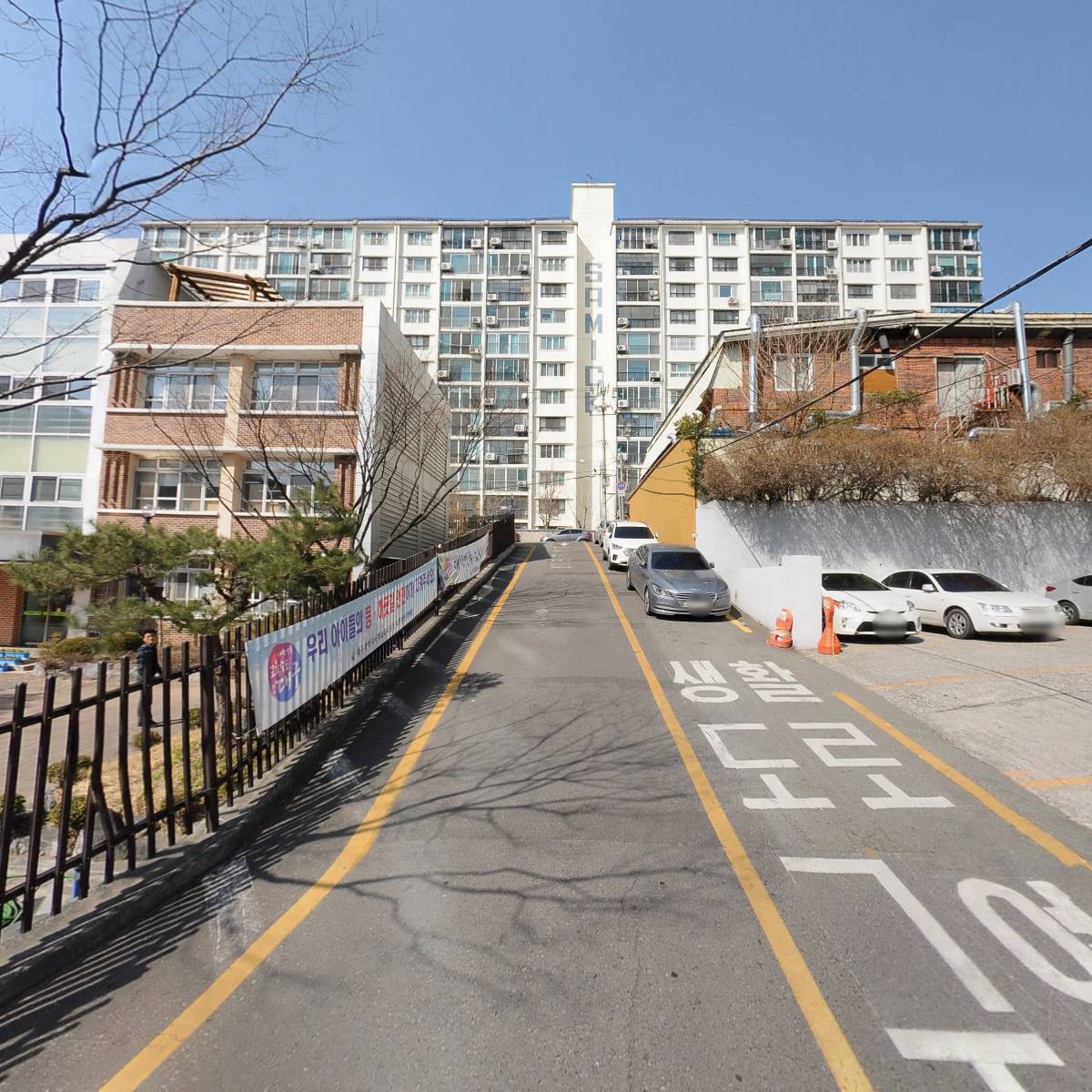 대구광역시서부교육지원청_2