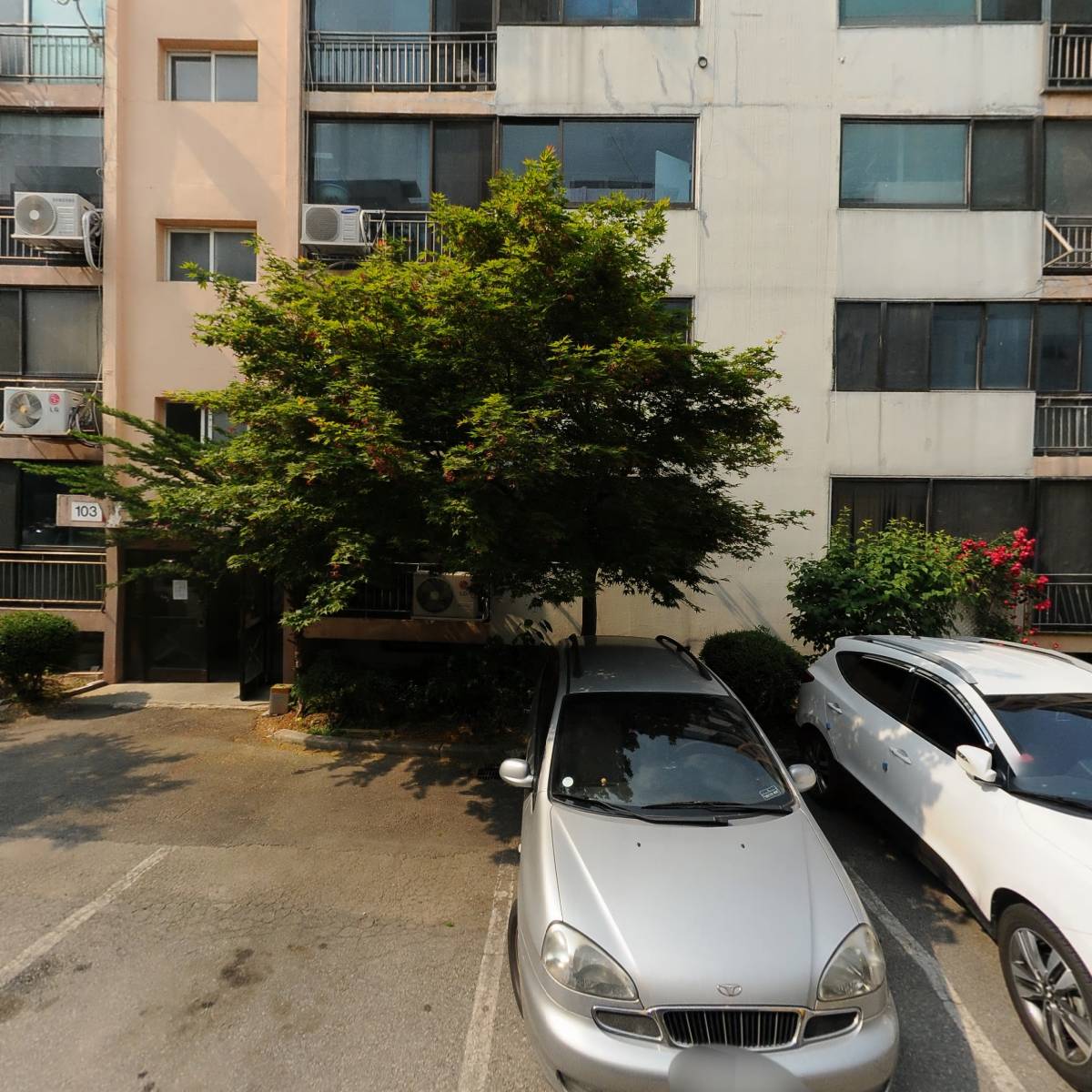 조흥아파트 관리사무소