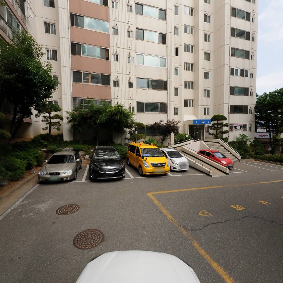 규민상사_4