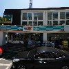 대성축산