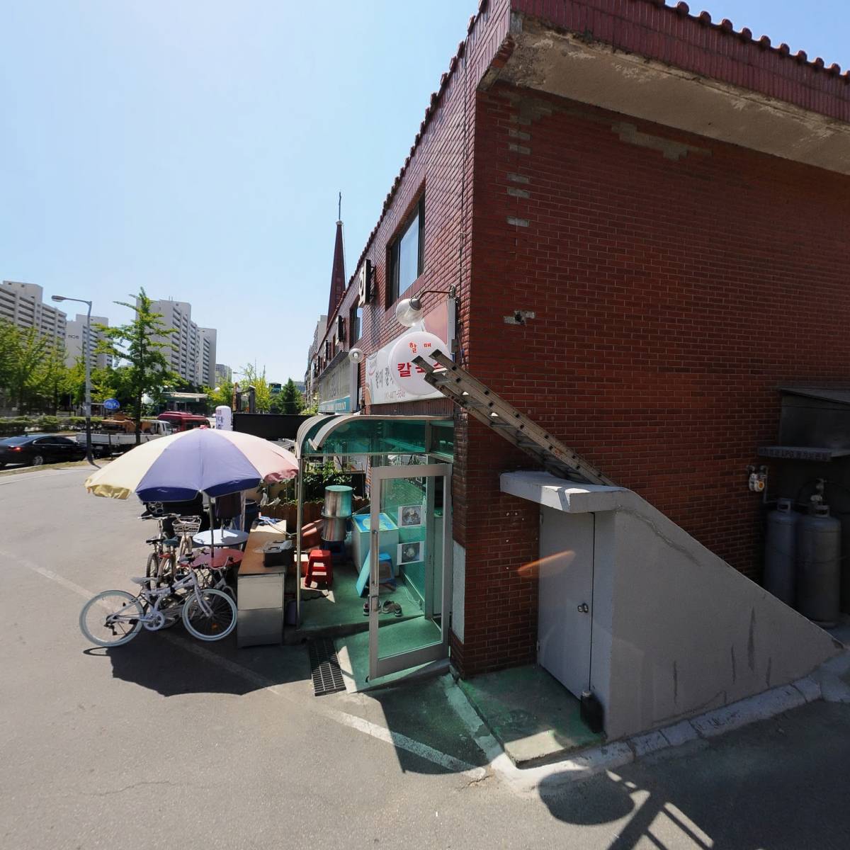 온누리자산관리