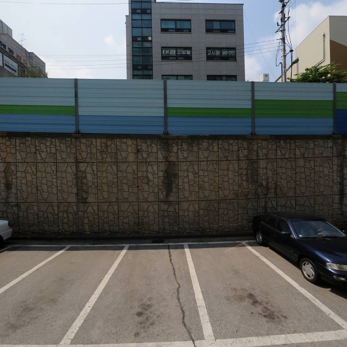 사토리얼
