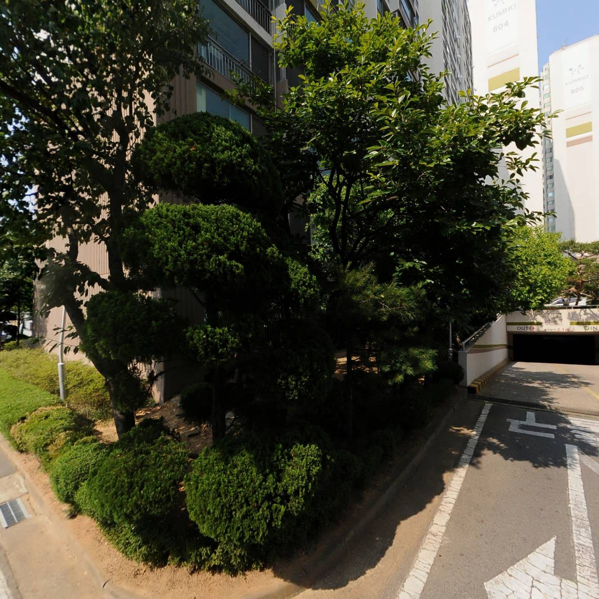 말마음 연구소_3