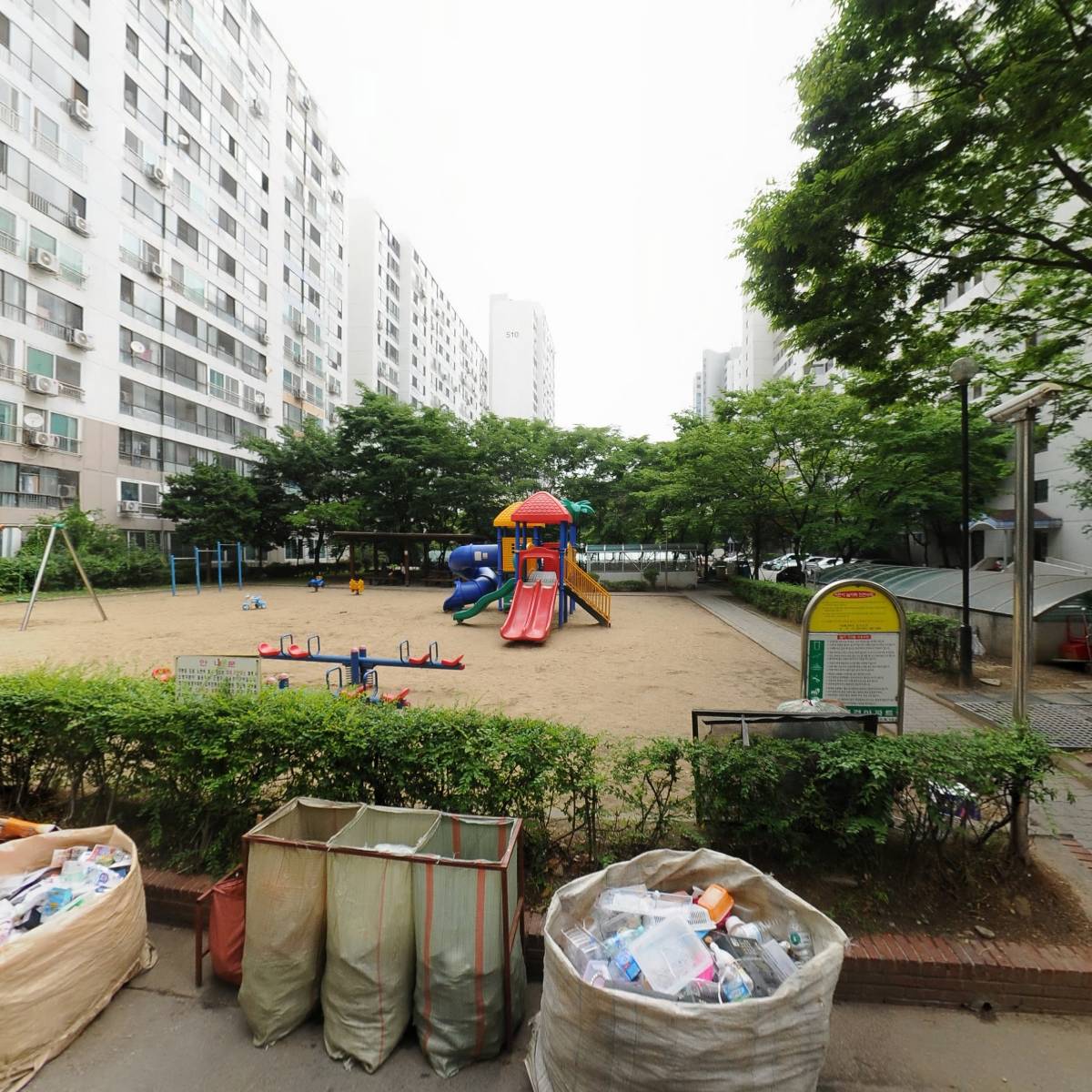기차다