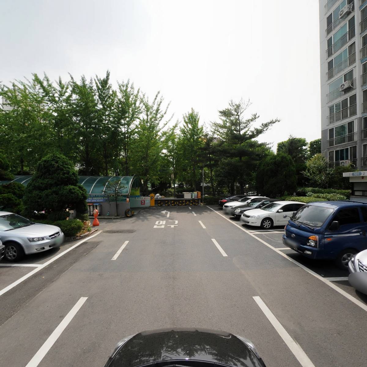 부동산（공순애）_4