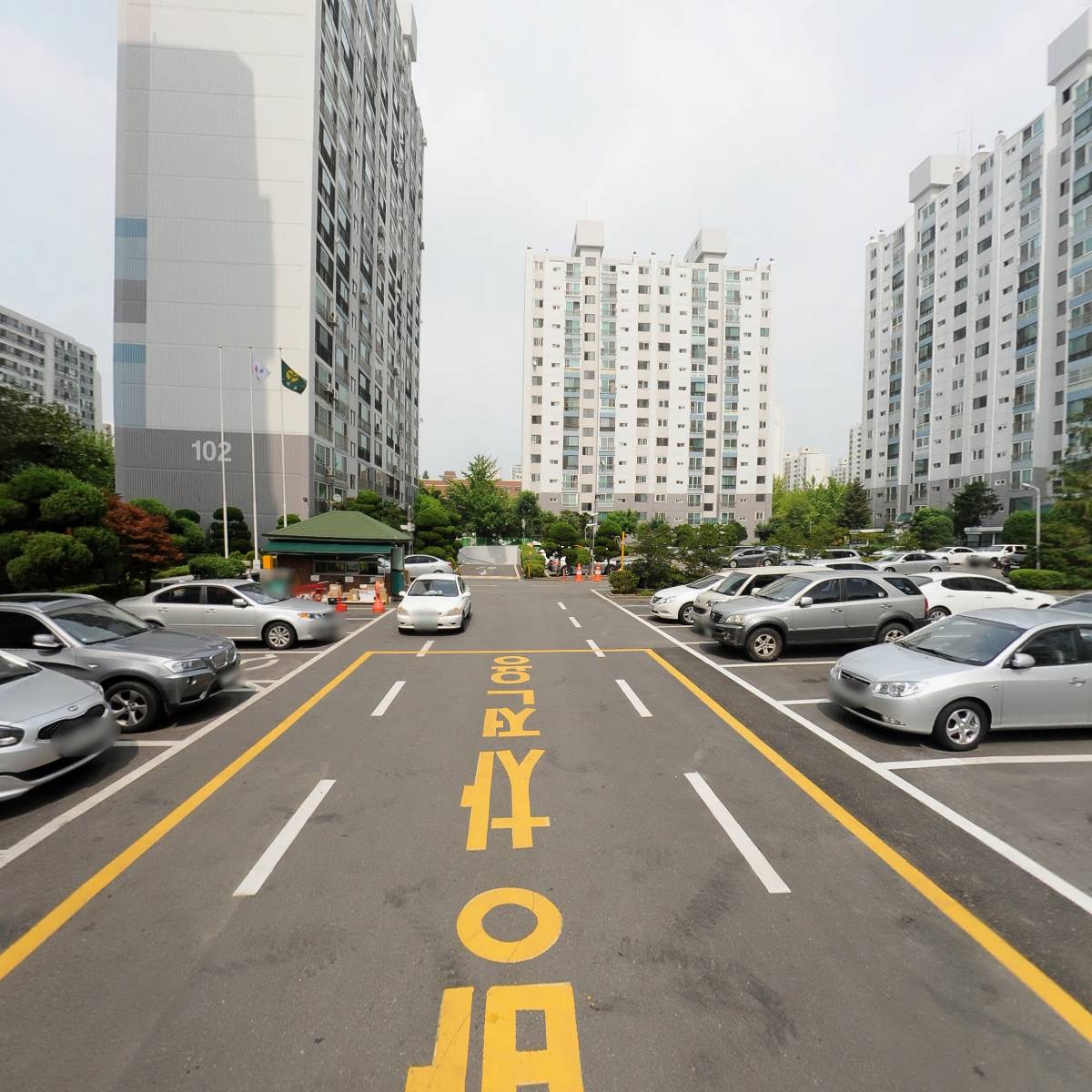 부동산（공순애）_2