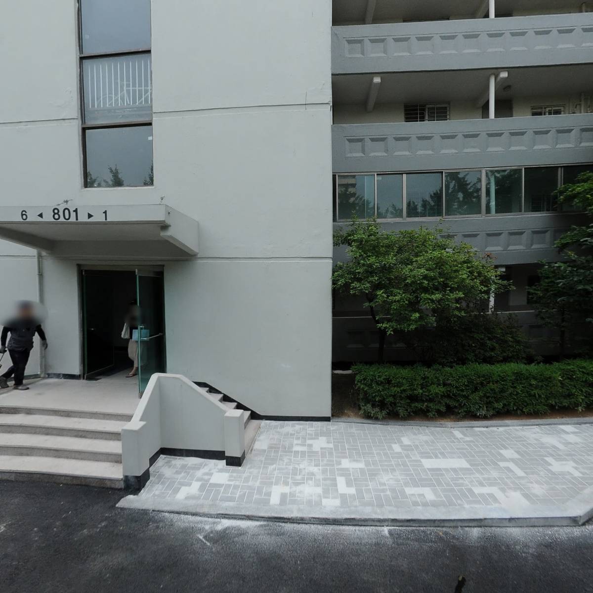 미닝왓_3