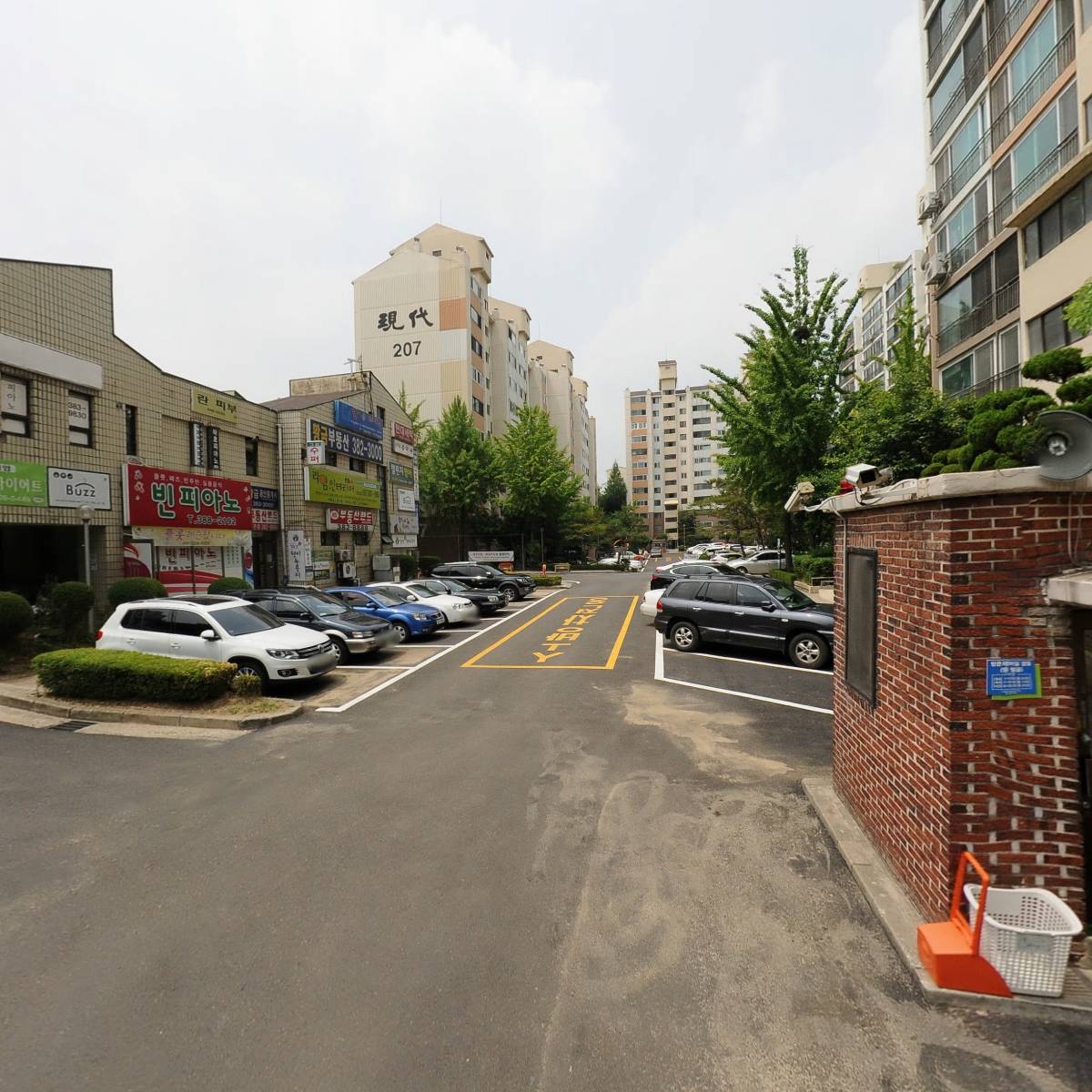 바이온텍서비스_2