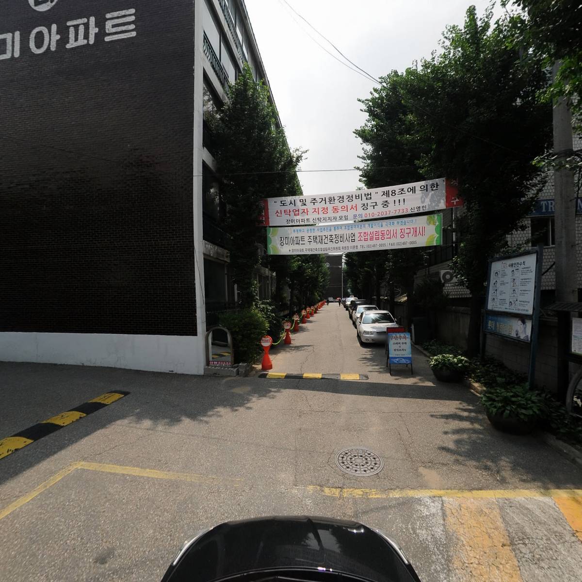 단일서울_4