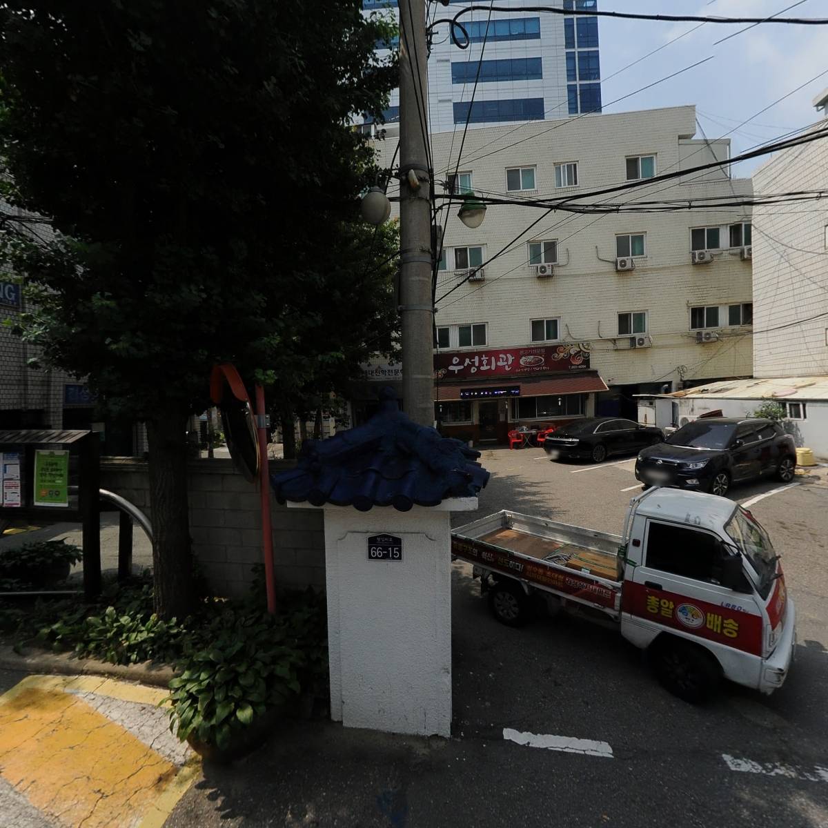단일서울