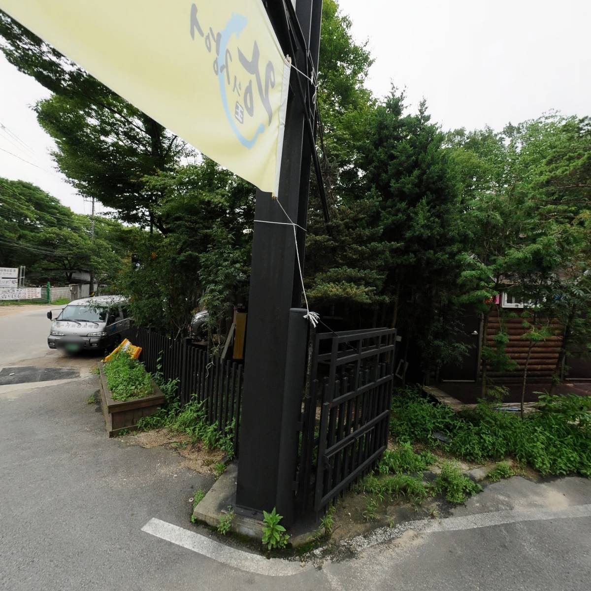 키토산우이산장_3