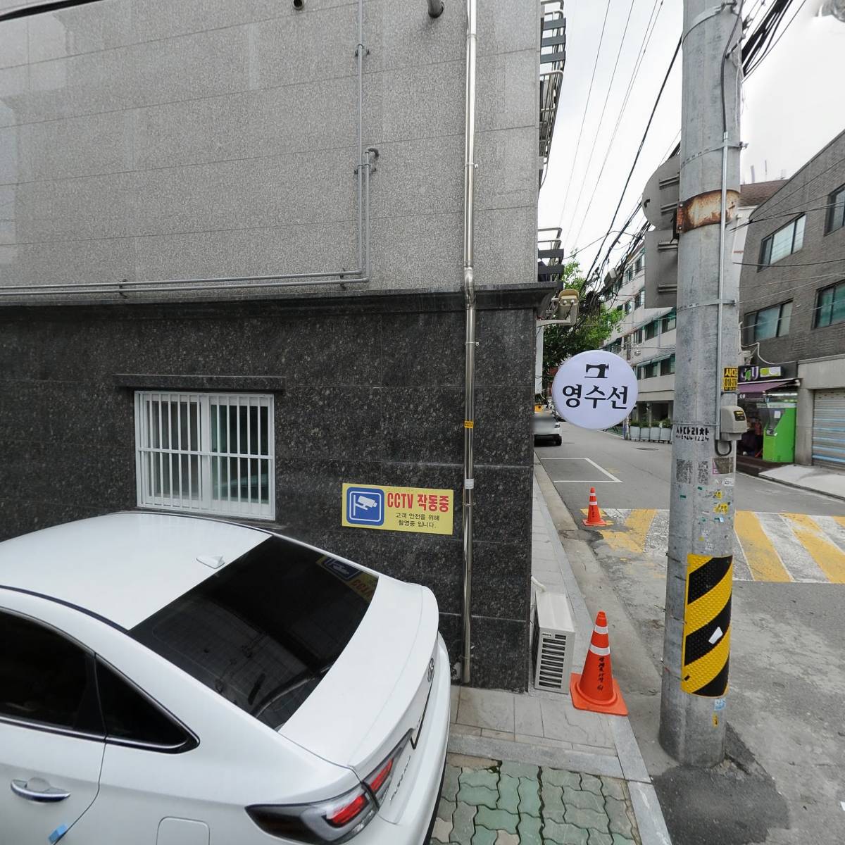 투스텝