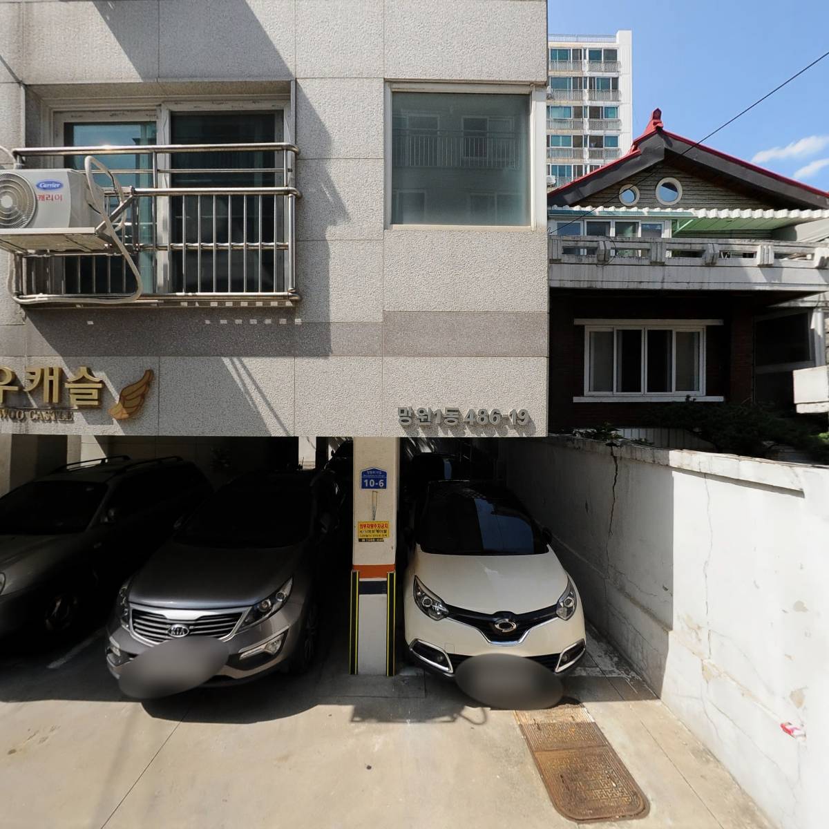 월드살수