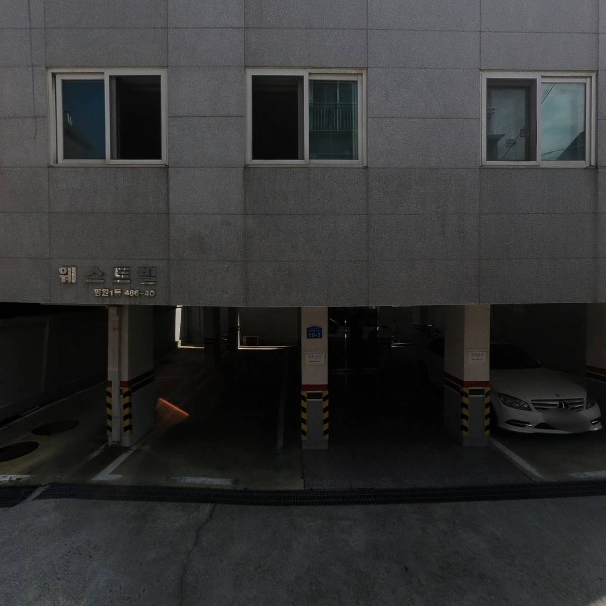 월드살수_3