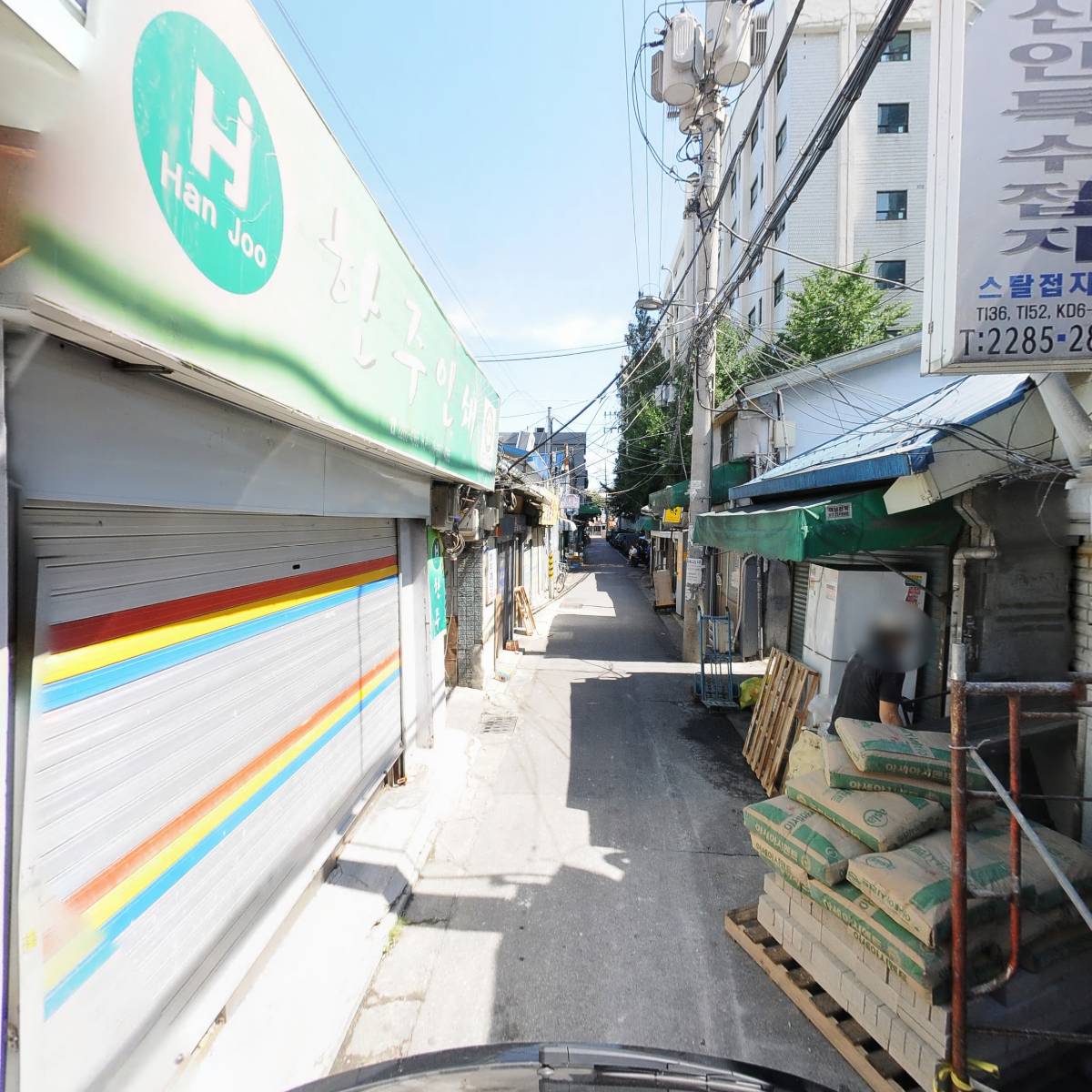덕흥문화_2