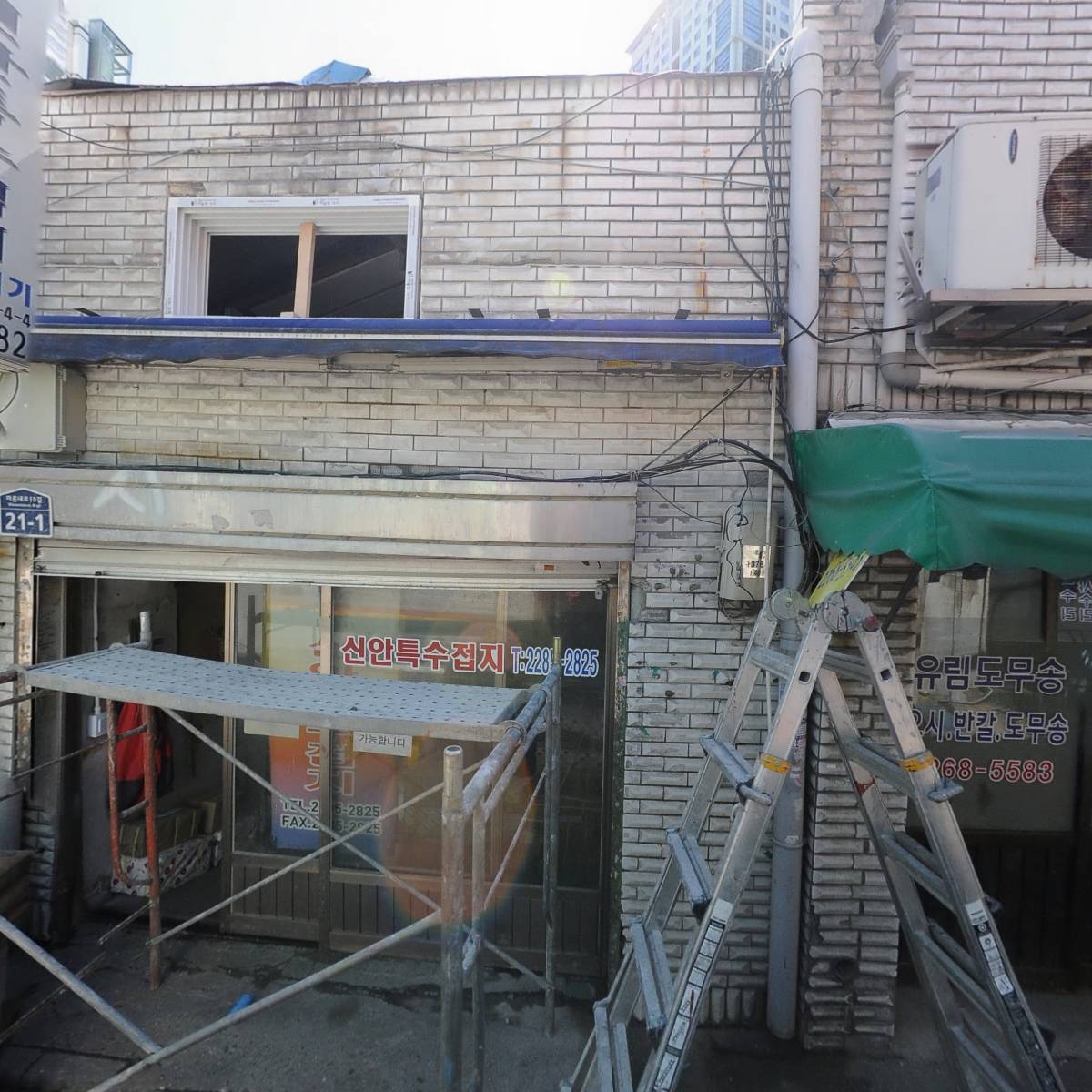 덕흥문화_3