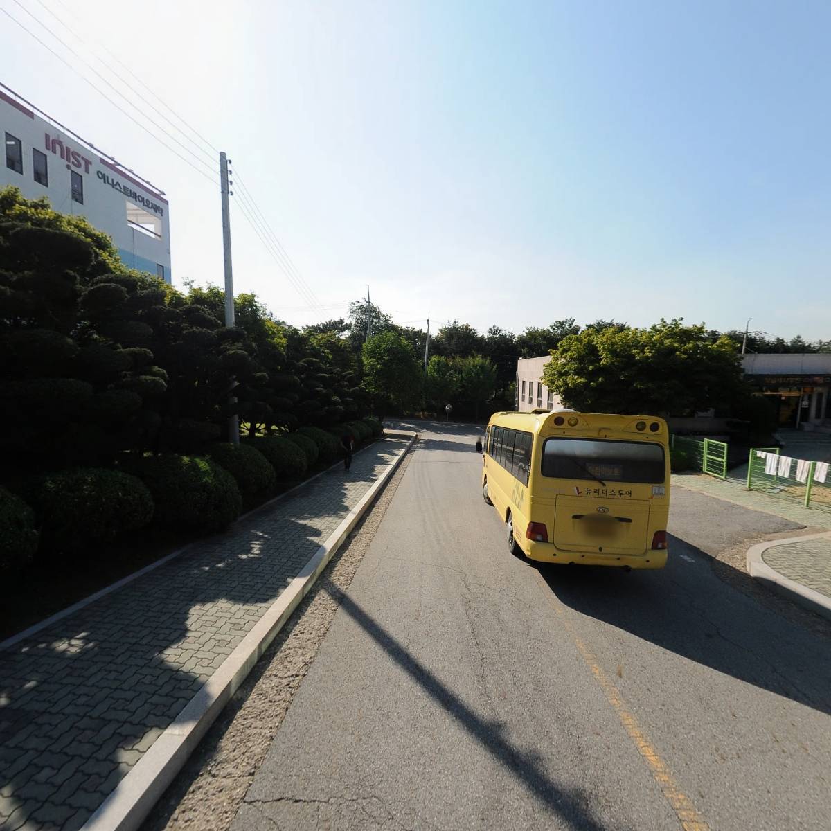 주식회사 비보존제약_2