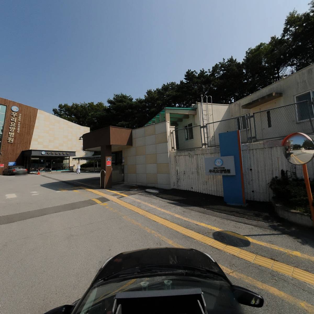 주식회사 그린글로리메디허브_4