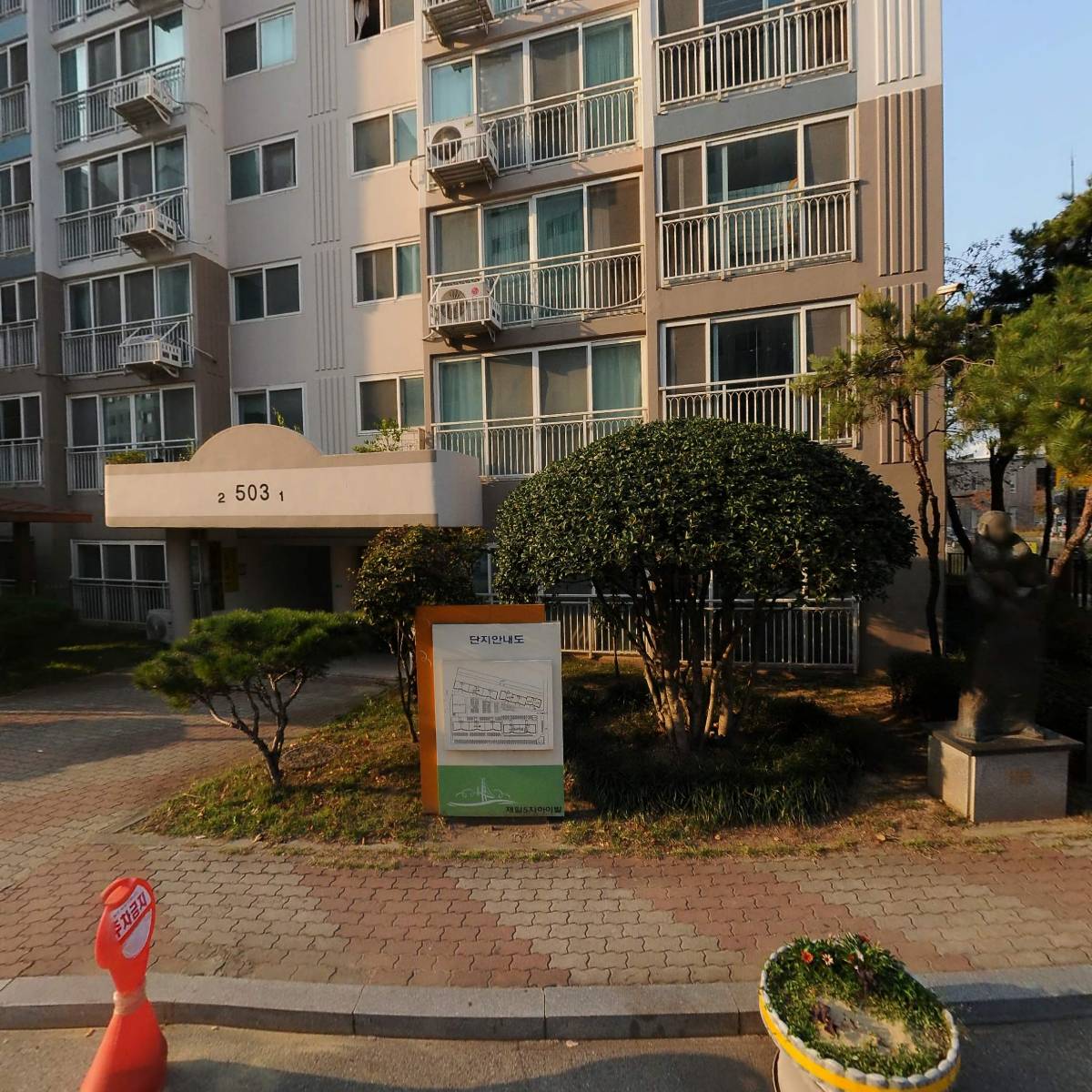 목포시 서바이벌협회