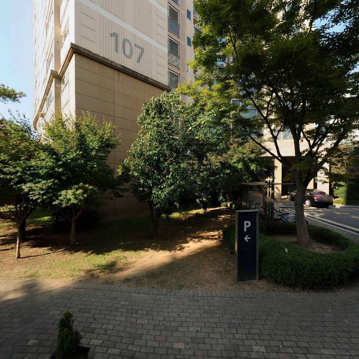 쏘울하우스