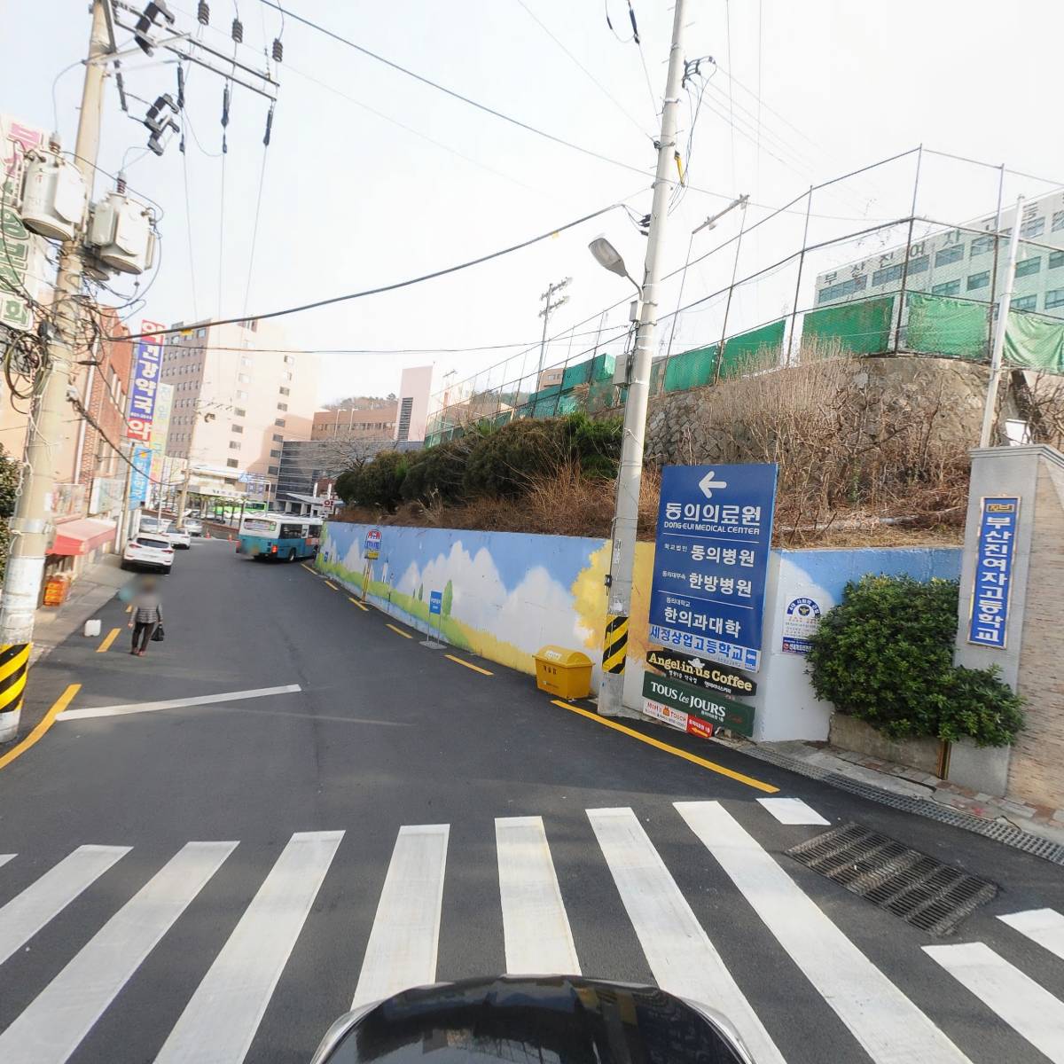 부산광역시 장애인 스키협회_4