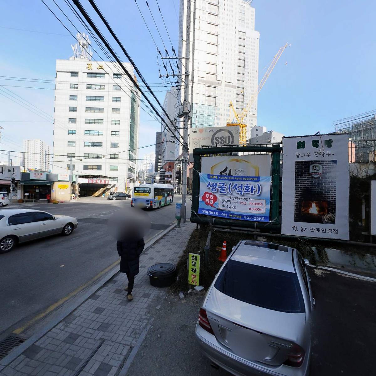 부산금정라이온스클럽 김진규_3