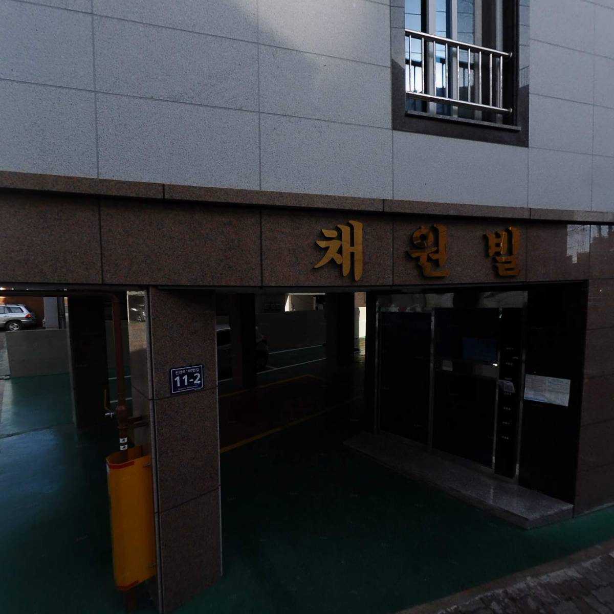 아트S문화기획_3