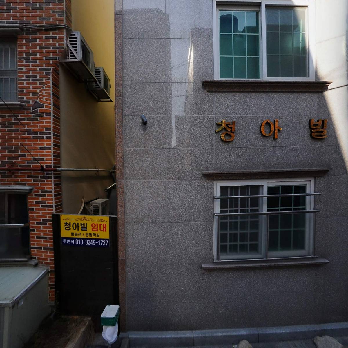 평행컨설턴트_3