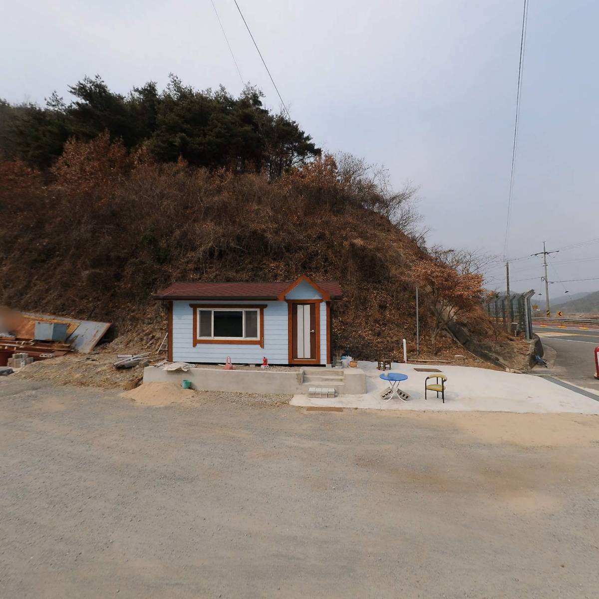 (주)경남개발