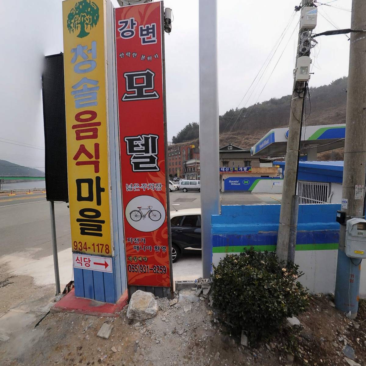 (주)경남개발_3