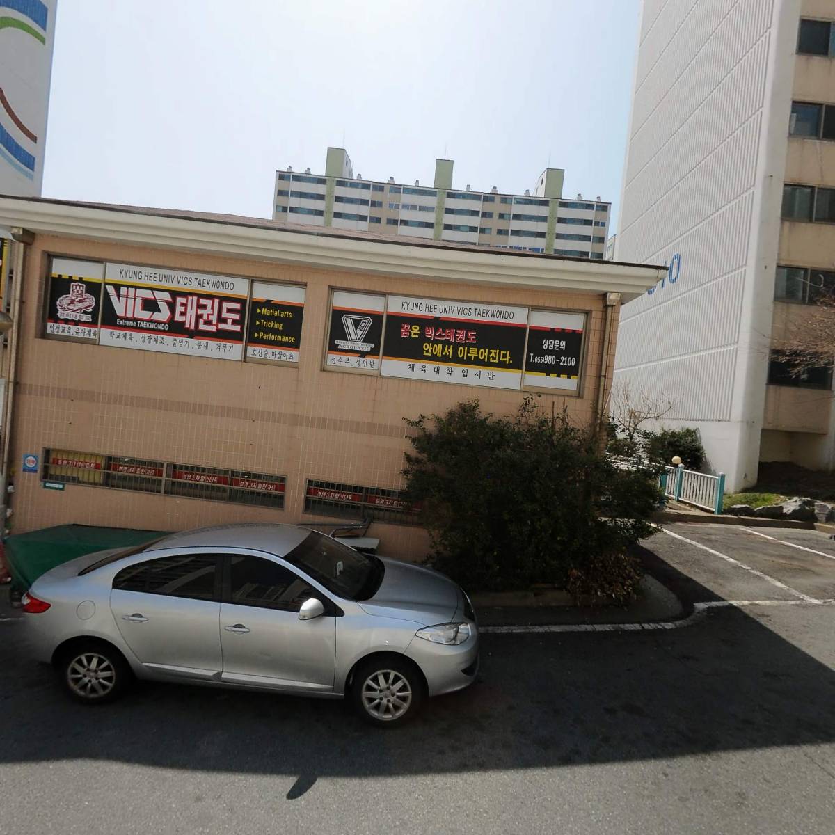 이마트24 R진해부영점_3