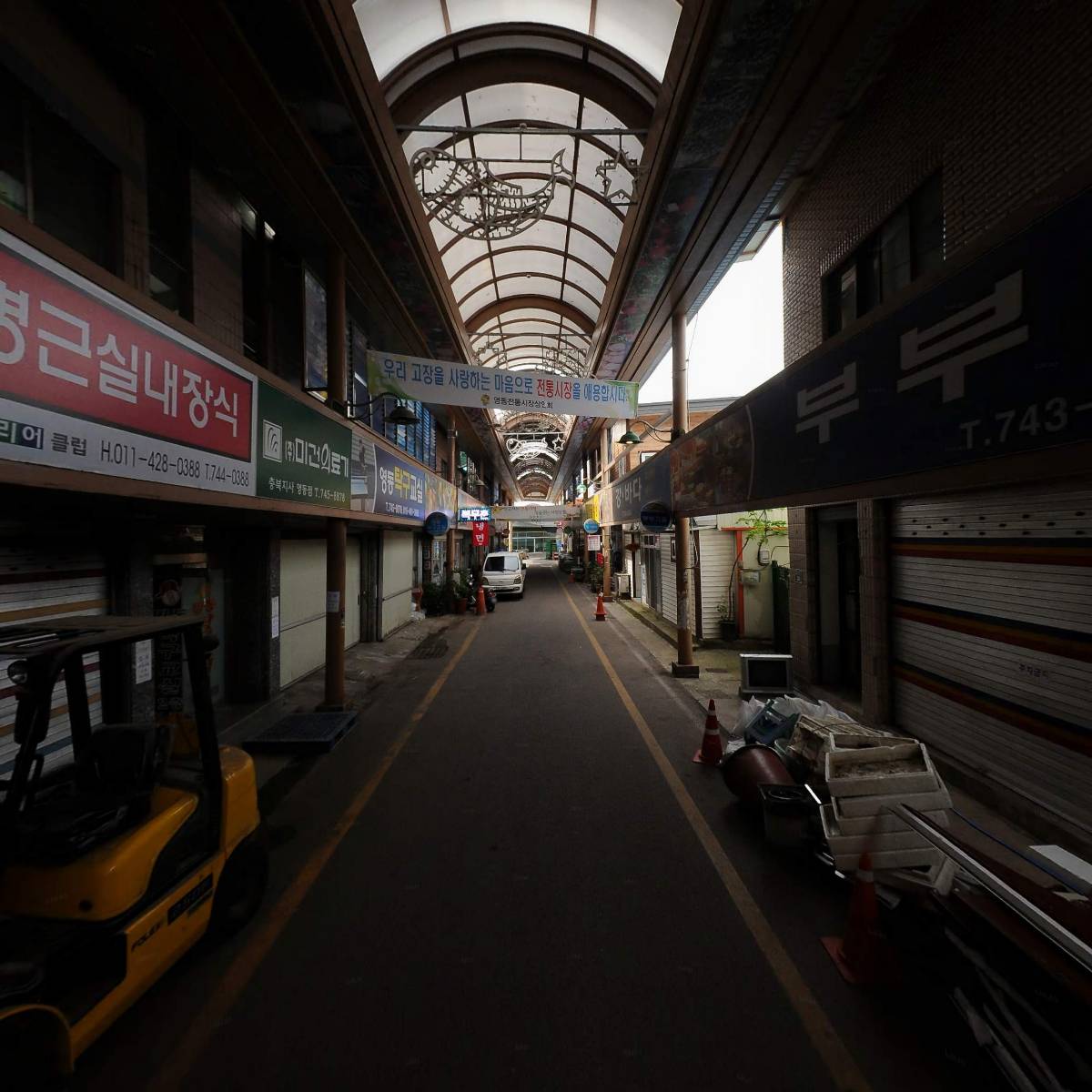 영동탁구교실_2