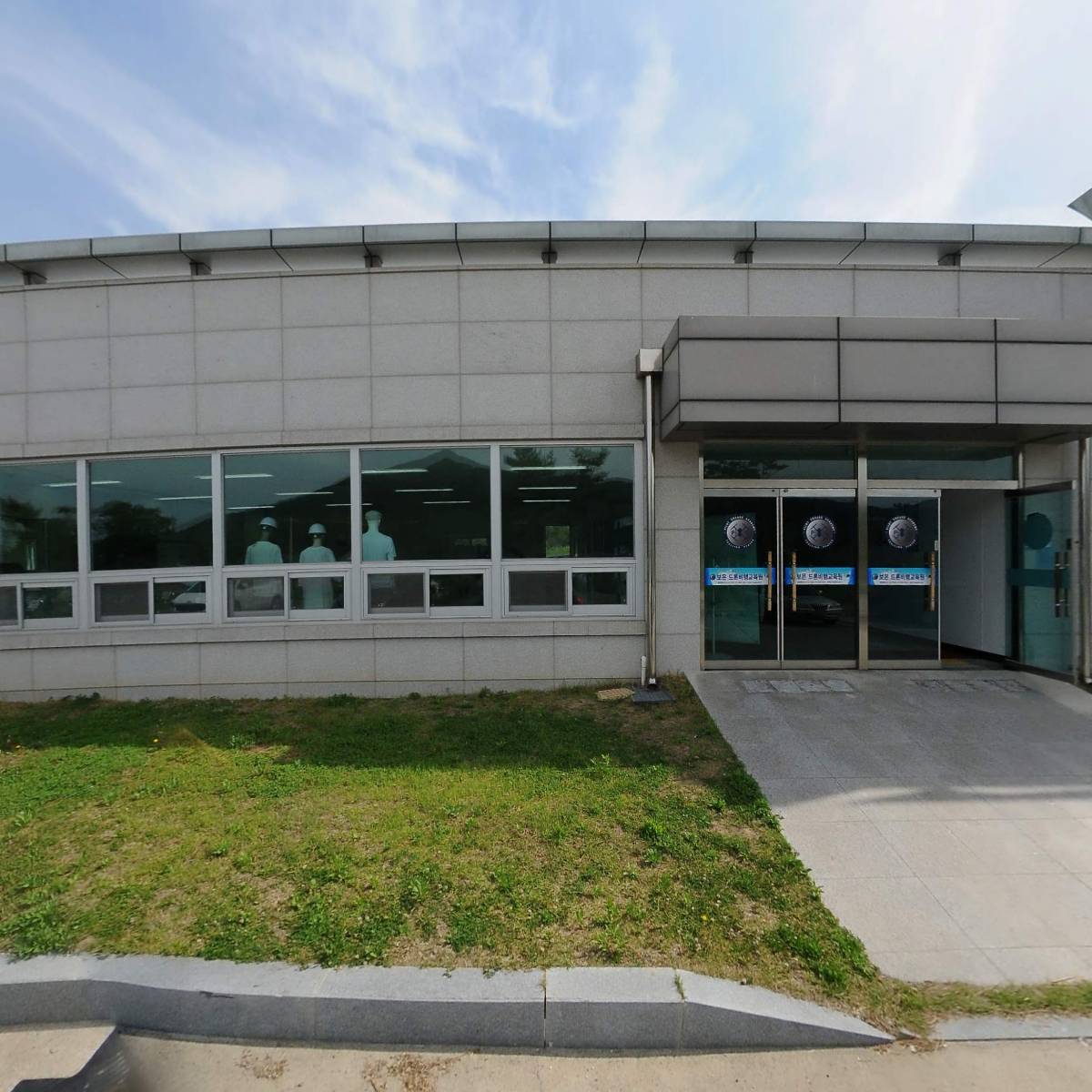 피스퀘어드론교육원