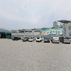 충북인삼협동조합