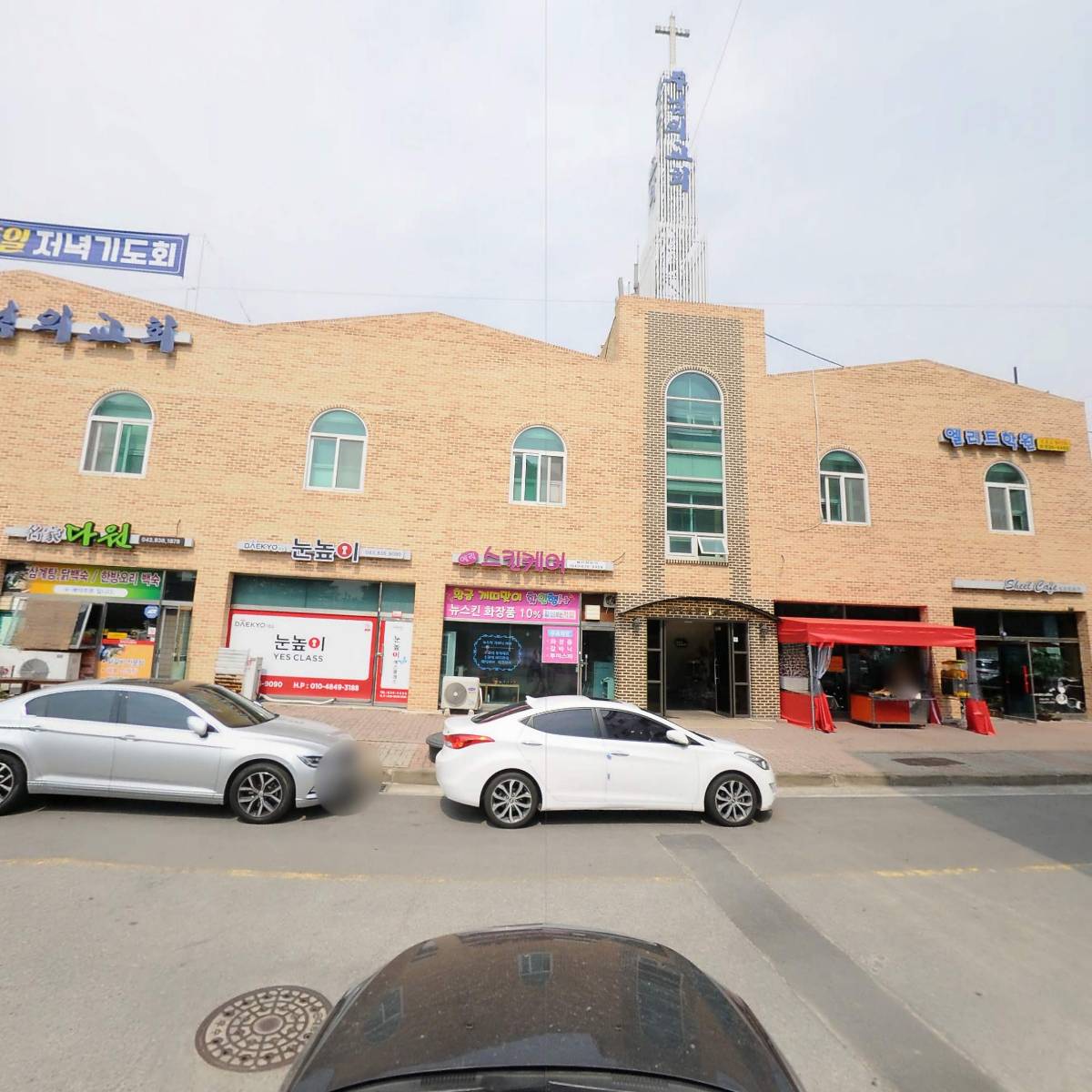 (주)바위산업개발_4