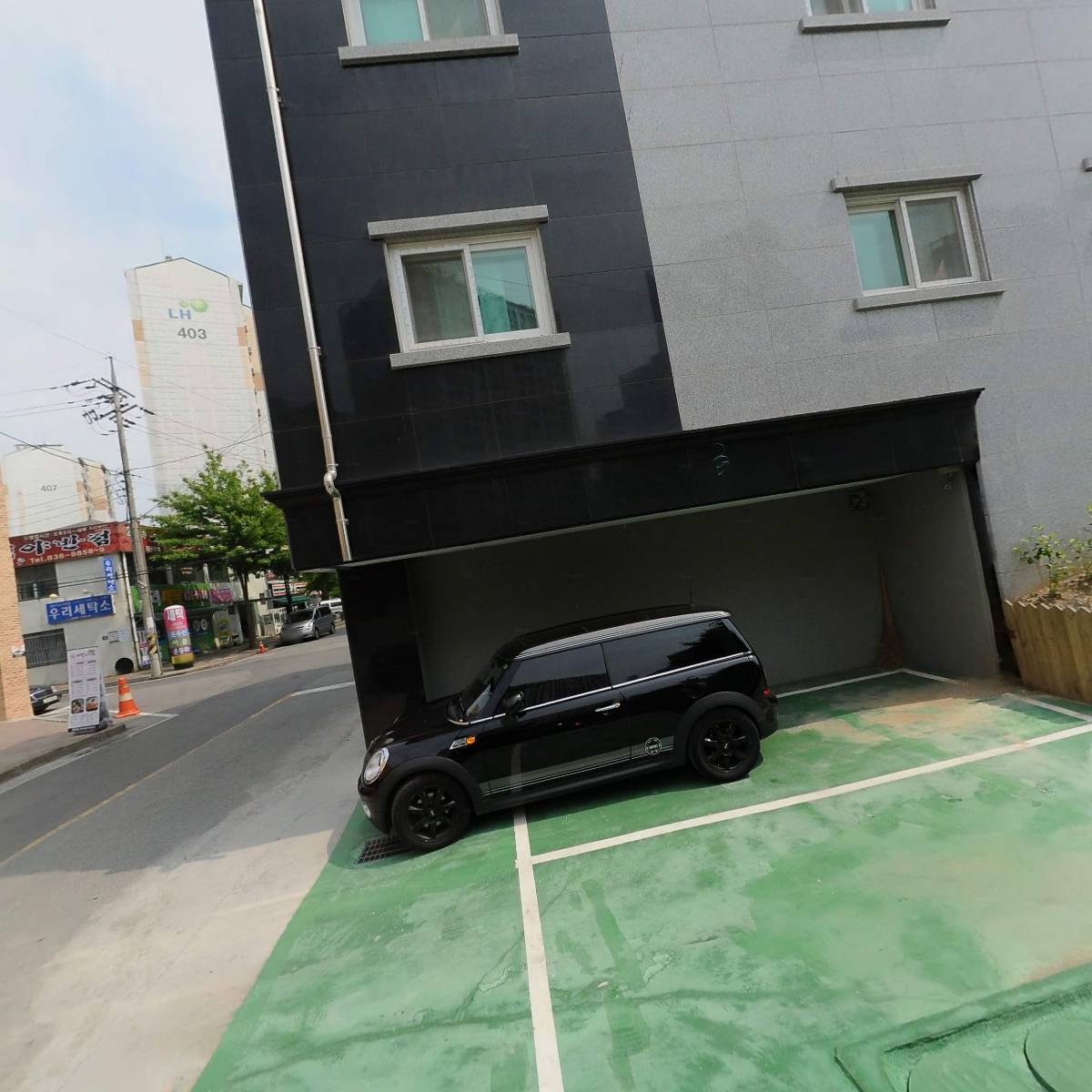 (주)바위산업개발