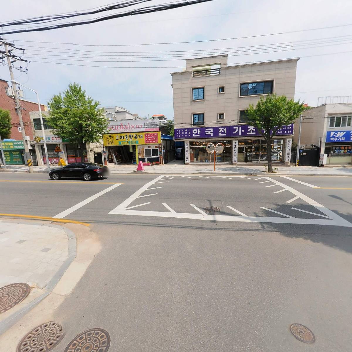 게이트맨 춘천점 중앙열쇠_2