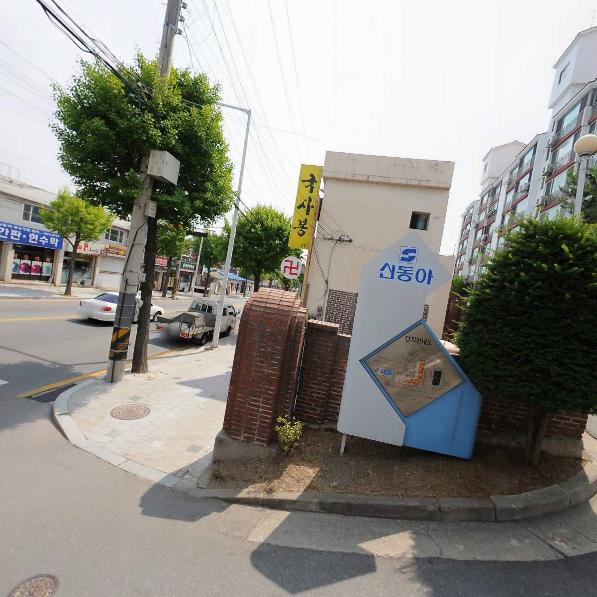 게이트맨 춘천점 중앙열쇠_3