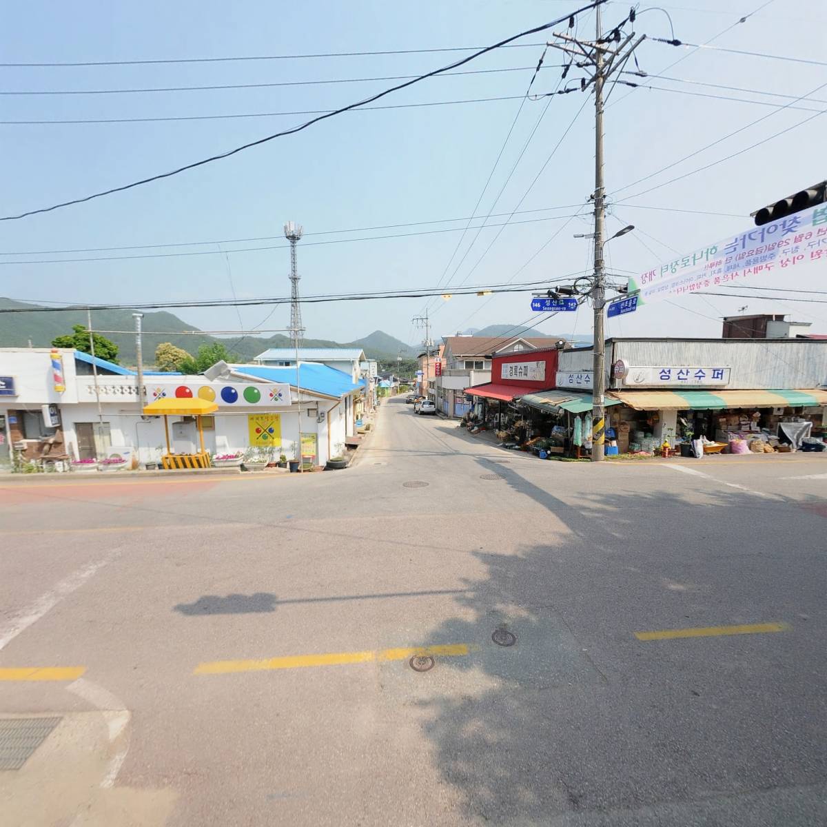 화촌면사무소_2