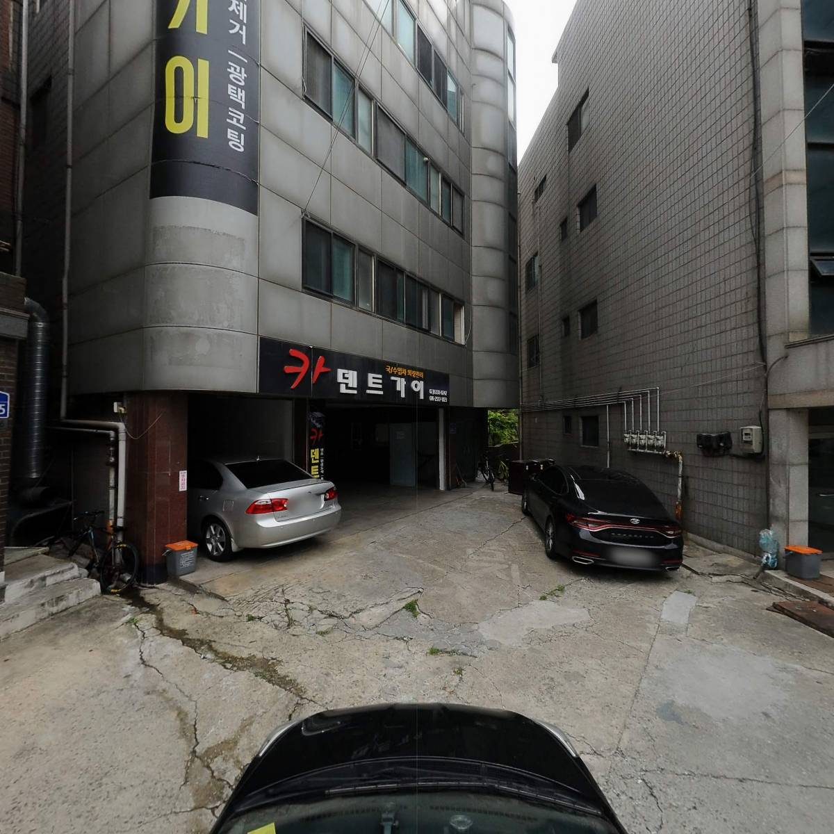 한미기초건설(주)_4
