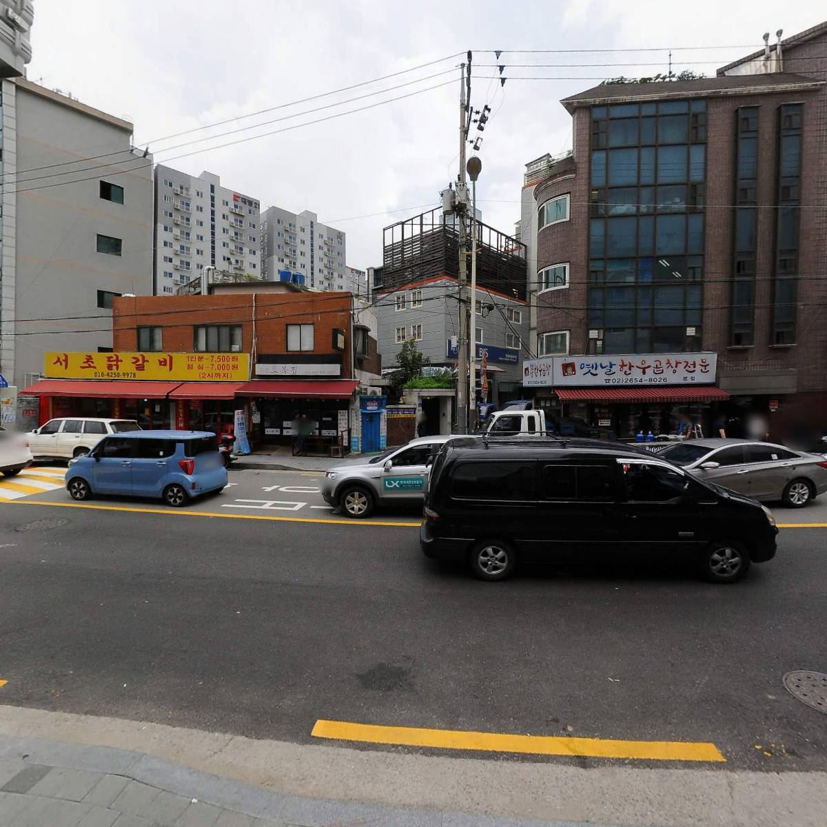 하나식품_2