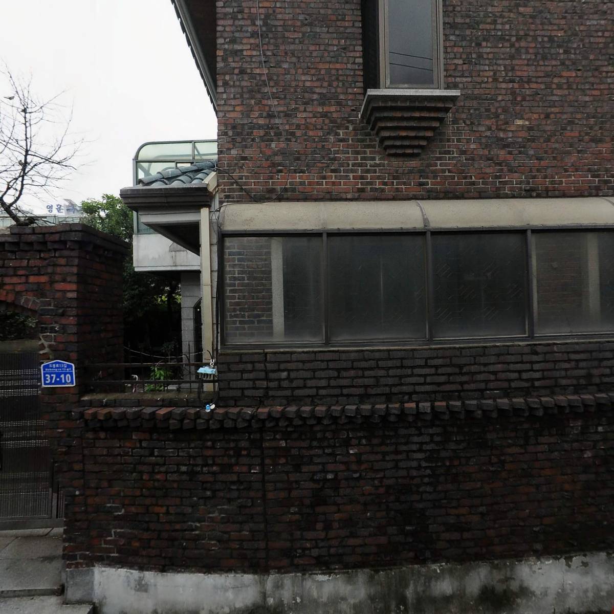 한국상담심리협의회