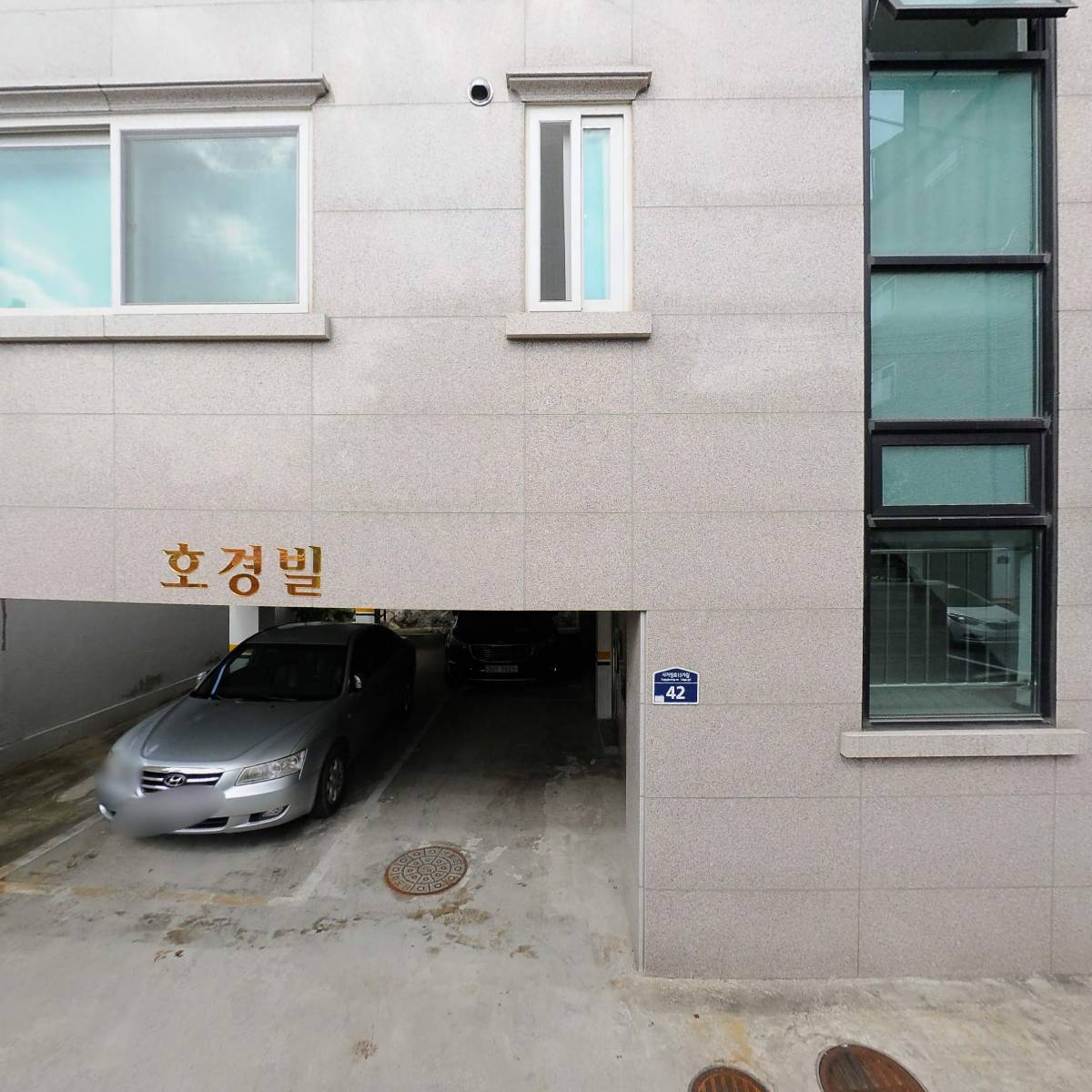 에이치큐에듀(HQ에듀)