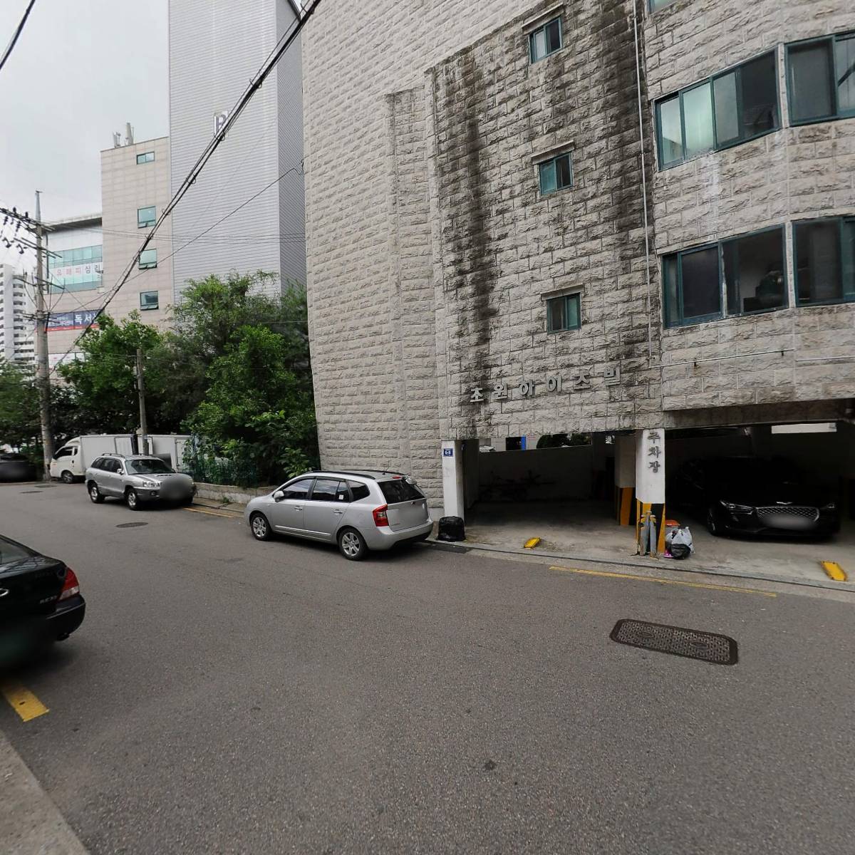 바톤루즈(BatonRouge)_2