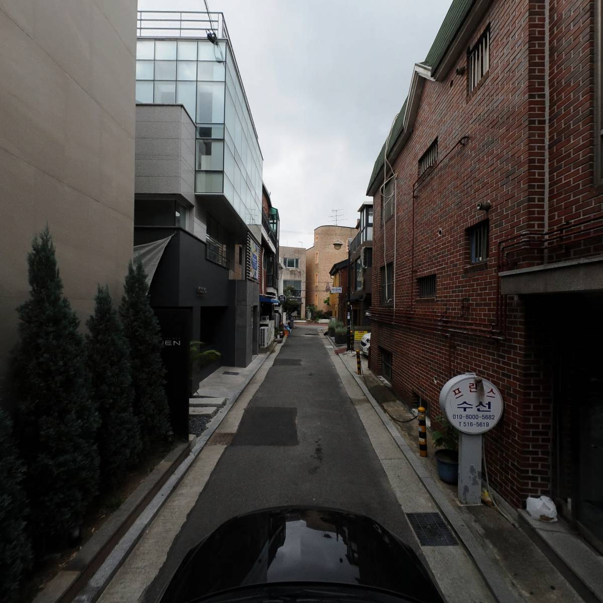 주식회사 어썸굿즈컴퍼니_4