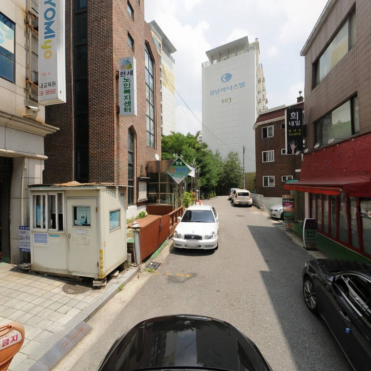 （주）아이에스피엘_4