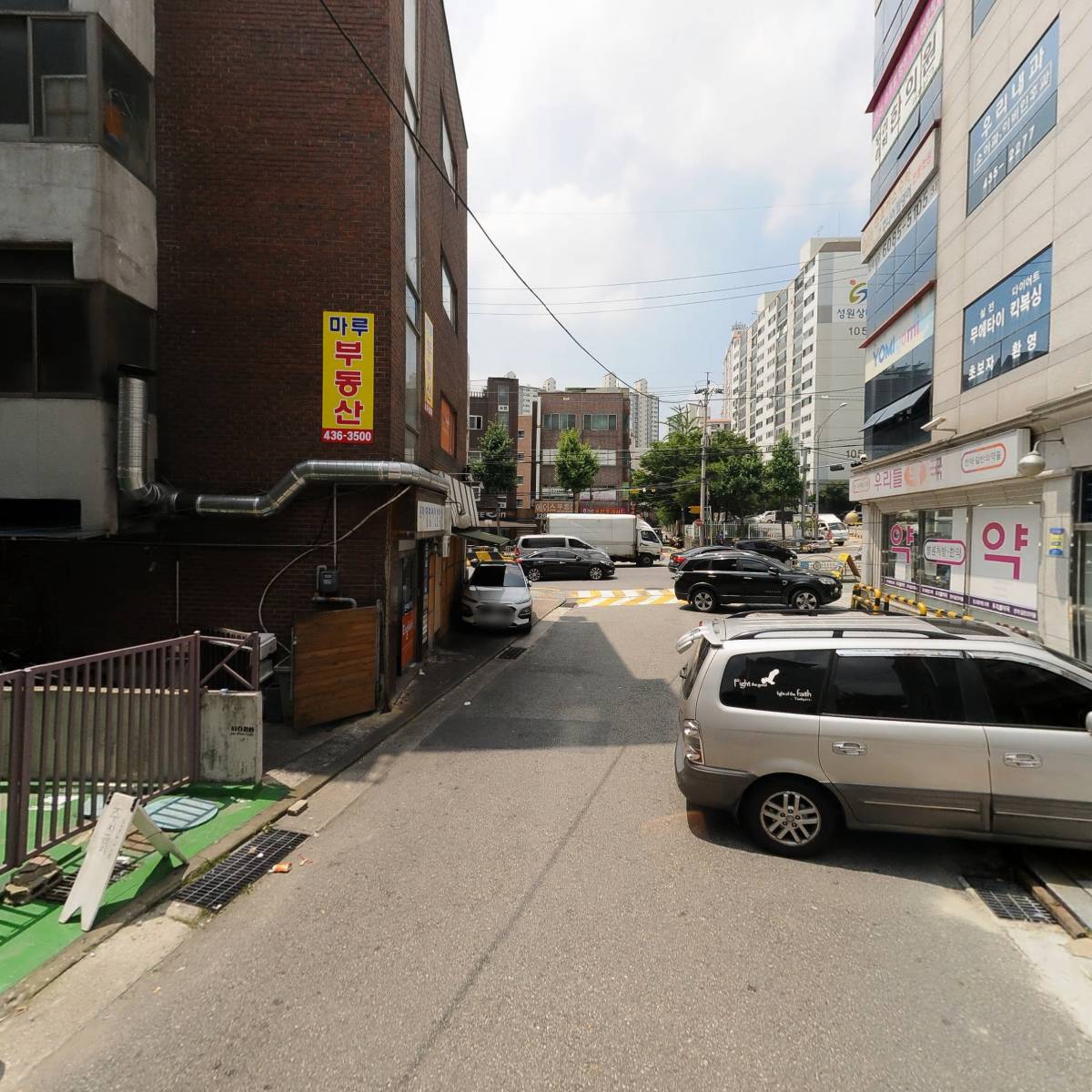 （주）아이에스피엘_2