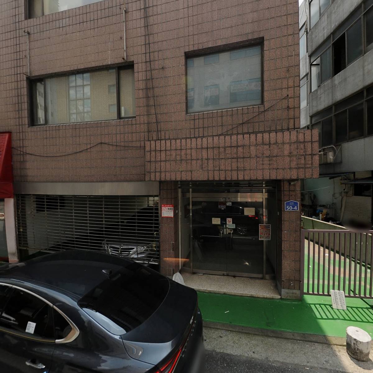 （주）아이에스피엘